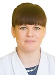 Врач Гнаренко Александра Сергеевна