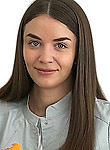 Врач Лыжова Александра Анатольевна